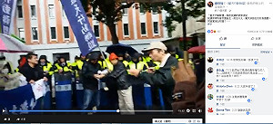 台大臨時校務會「變調」  校長爭議案被排最後