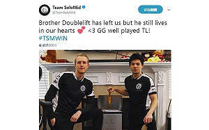 《英雄聯盟》嘲諷前隊友Doublelift  TSM：你永遠活在我們心裡