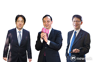 新北前瞻座談會將登場  賴揆、朱立倫和葉惠青同框過招