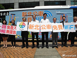 新北公運佔率達33.8％ 4月再推29幹線公車轉乘優惠