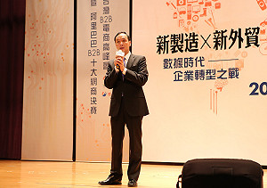 論侯友宜表現  朱立倫:是一位好領導者