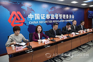 陸證監會史上最大罰單：廈門北八道罰人民幣55億