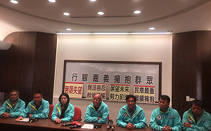 未獲提名 張明達 : 遭遺棄及背叛 會繼續擁抱群眾