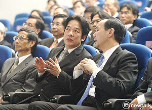 賴清德朱立倫同窗再同框 新北前瞻計劃不再是0元俱樂部