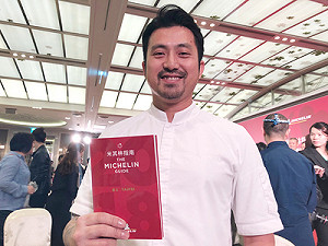 美食聖經米其林指南 光環背後爭議多