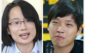 余杰觀點》中共為什麼狂踩吳音寜和陳為廷？