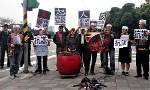 怒啟核二   環團：執政者帶著人民一起冒險敲末日鐘