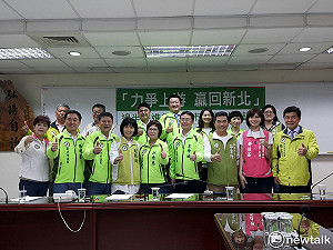 新北綠議員過半數支持  籲中央徵召游錫堃選市長