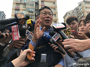 農委會 : 吳音寧適任與否北市決定 柯：這人是他塞給我們的