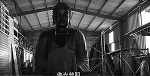 睽違廿年《大佛普拉斯》  入選紐約「新導演/新電影」影展