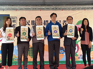 清明掃墓不用塞！台北推即時影像查詢選好時段再出門