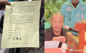 張、翁神明面前發重誓，民進黨嘉義縣長初選戰線延長