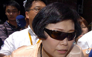 被控助詐領國務費 種村碧君限制出境確定