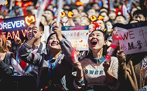 成立電競俱樂部！新浪集團全面布局電競產業