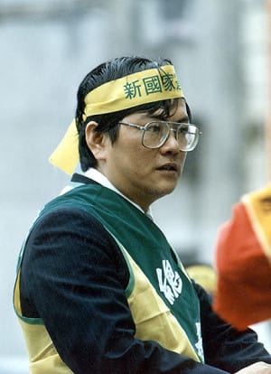 國史館發表《鄭南榕案史料彙編》五冊　還原言論自由殉道歷程