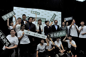 嘉義草草戲劇節  鄭麗君鼓勵消費者買票看表演