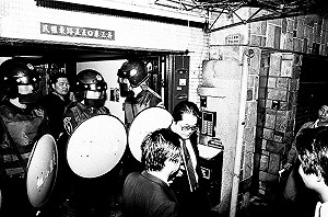 侯友宜避談鄭南榕  基金會：迴避過去才是二度傷害