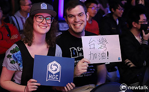 《暴雪英霸》亞太對決現場直擊！老外都為台灣加油