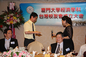 台大校長爭議  廈大: 管中閔確實在該校授課