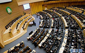 菲律賓正式知會聯合國 退出羅馬規約