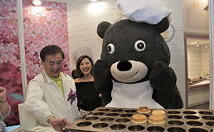 超萌熊讚奶油車輪餅  就在台北國際春季旅展