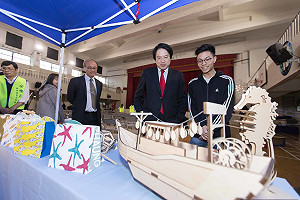 基隆自造教育中心啟用 林右昌盼培養學生思考創新能力