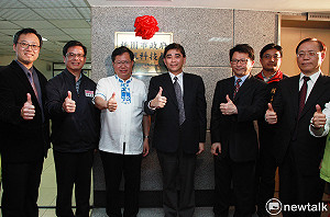 打造智慧城市 桃市府資訊科技局今揭牌