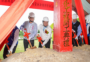 四方林礫間水質淨化工程  可望改善龍潭大池汙染