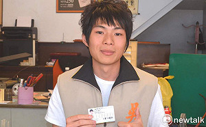 小鮮肉參選嘉義市議員  阿桑讚：足緣投也！