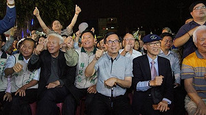 陳水扁擬出席4/7喜樂島獨立公投活動