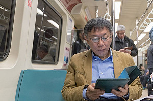 呂秀蓮稱有一份資料 柯文哲：不要故弄玄虛