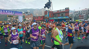 新北萬金石馬拉松今開跑 朱立倫：未來有信心奪國際金標籤