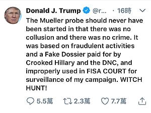 再轟獵巫！川普推特再K穆勒