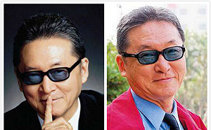 余杰觀點》中國地產商在台灣最好的投資是建李敖紀念館嗎？