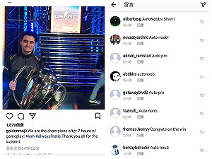 輸不起？ 亞軍粉絲狂轟奪冠選手