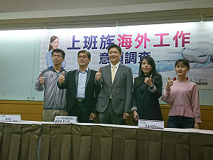 1111個資外洩案 約談富邦人壽員工與台灣宅公司