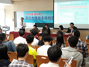 不滿「小學校長」管台大 教授蘇宏達批潘文忠黑手介入