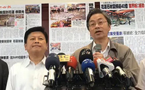 花蓮地震善款濫用？傅崑萁：有疑慮可退款 縣府自行買單