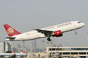 未獲許可就起飛 日調查那霸機場意外