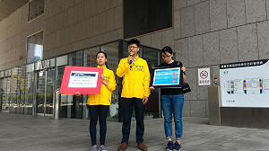 時力議員參選人要求公布托嬰評委名單 中市 : 公開透明