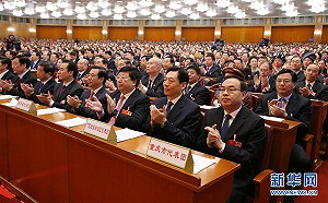 中國國務院機構改革通過  習近平篤定連任國家主席