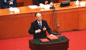 貿易戰低頭? 王岐山：支持多邊貿易體制願與美磋商