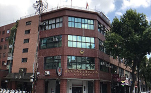 涉包庇色情酒店案起訴  北中山分局2警仍羈押禁見