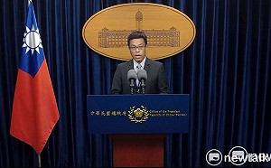 關切國安局檔案解密爭議  總統府：已指示陳菊、李大維處理