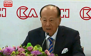 退休真心話？李嘉誠：願支持習近平連任 否認撤資