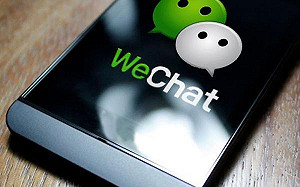 中國民事訴訟 微信微博聊天紀錄列證據