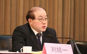 與陳明通同日就職 劉結一19日接掌國台辦