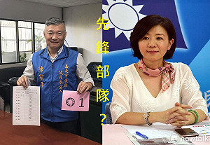 王育敏辦公室主任陳家平 率先領表參選市議員