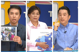 藍營桃市長初選3人砲口對外 全打鄭文燦