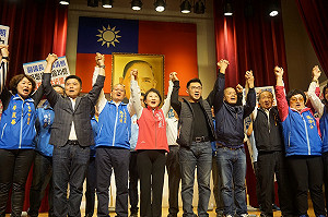 台中藍軍大團結  盧秀燕江啟臣顏寬恒首度公開合體